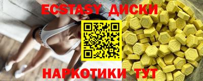 ALPHA PVP Берёзовский