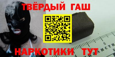 стаф Балаково