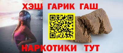 a pvp Балахна