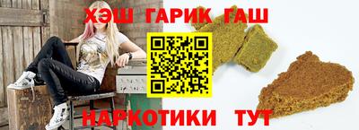 стаф Балаково