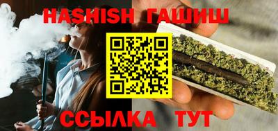 первитин Бийск