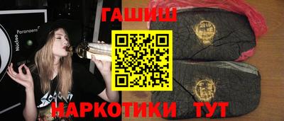 СК Беслан