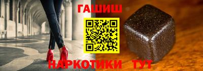 СК Беслан