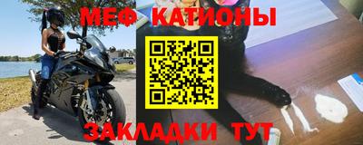 a pvp Балахна