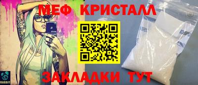 шишки Волжск