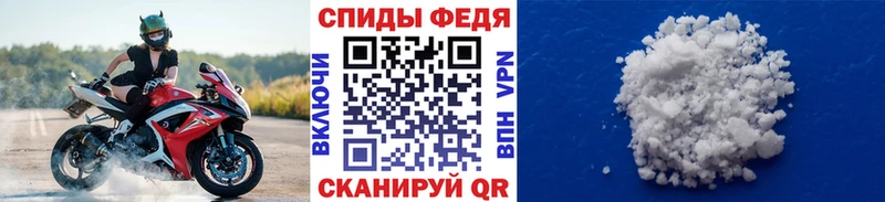 купить  сайты  Каменск-Уральский  Первитин винт 