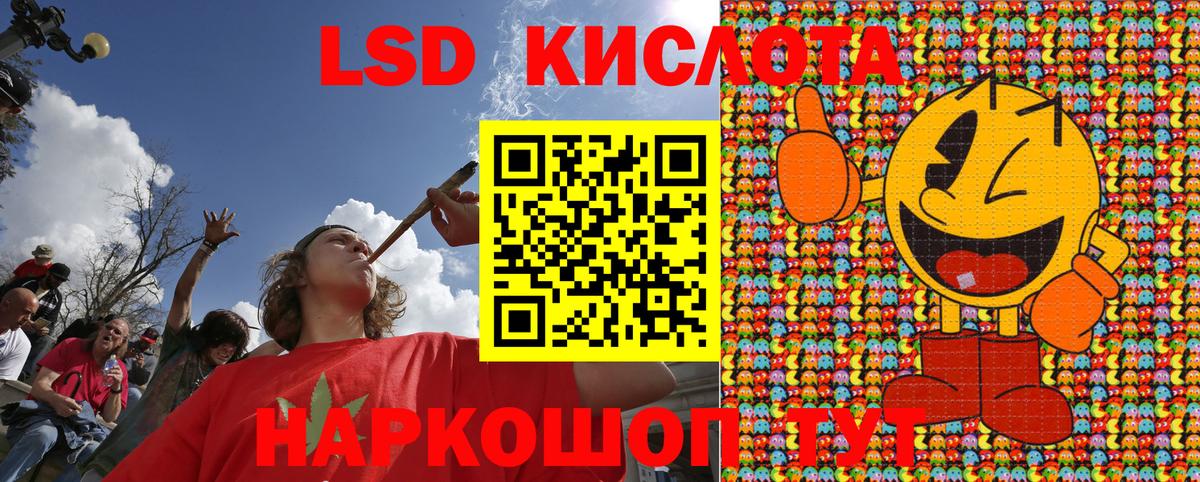 COCAIN  Мефедрон  Вход с VPN  Мефедрон   ГАШ  Каменск-Уральский  Конопля 
